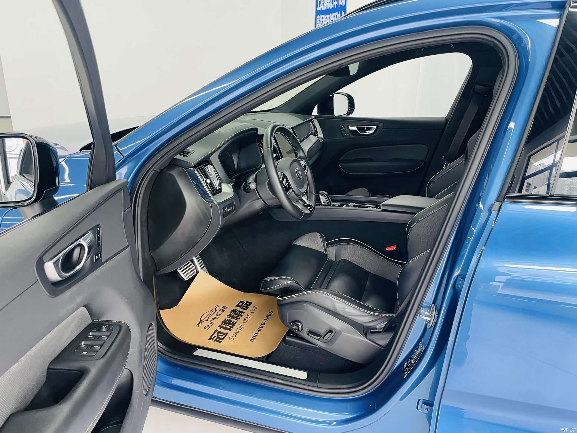 Volvo XC60, 2020 4
