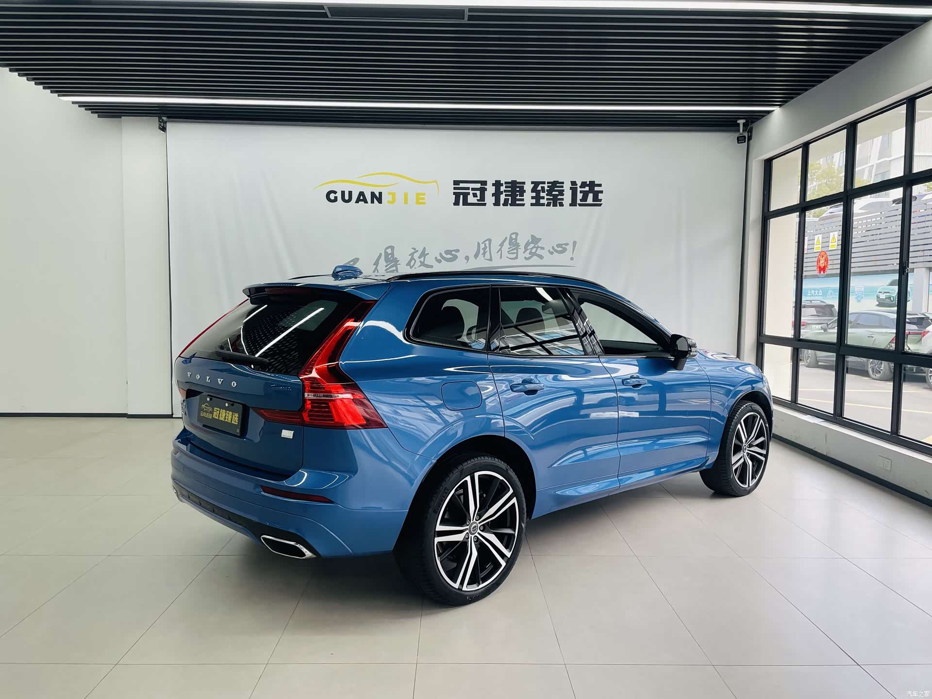 Volvo XC60, 2020 16