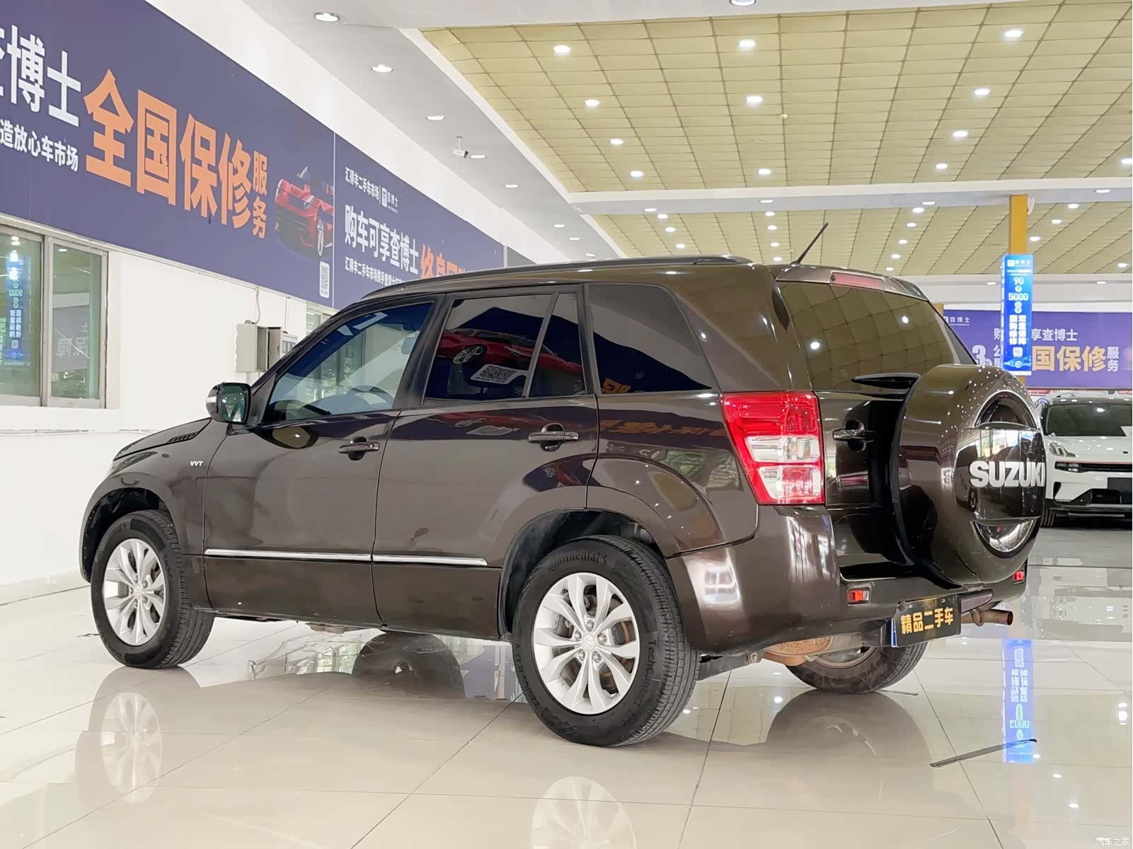 Suzuki AT5, 2014 15