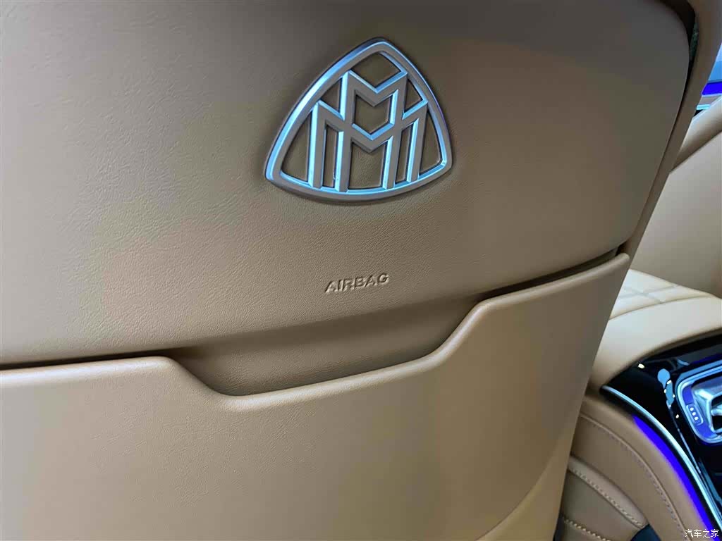Maybach S-Class, 2023 26