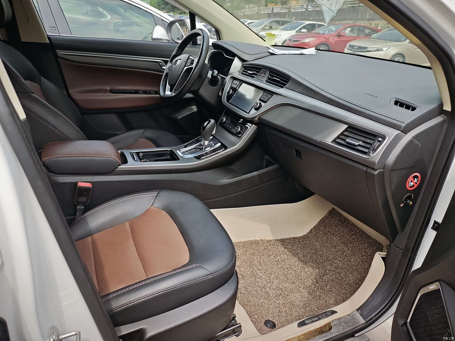 Geely Emgrand, 2017 4