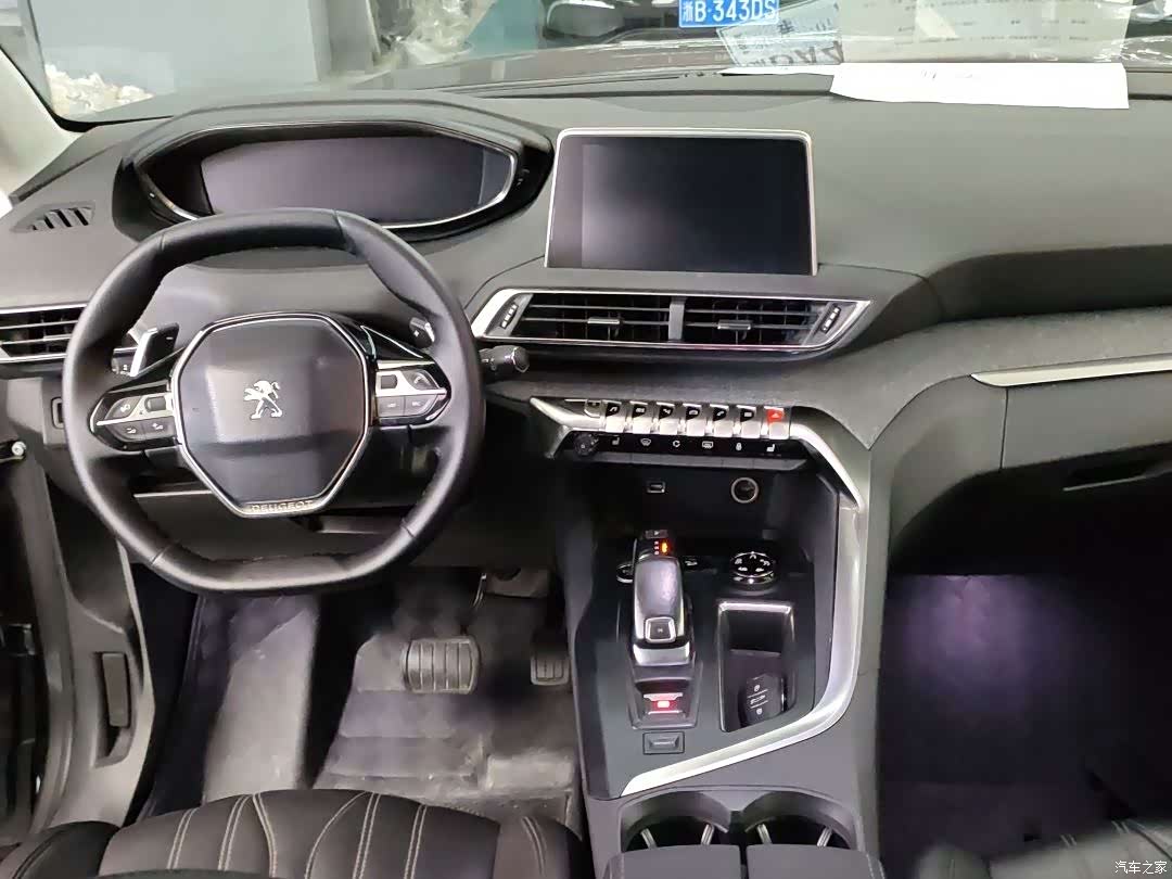 Peugeot 4008, 2016 10