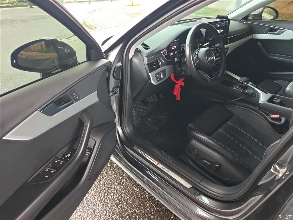 Audi A4L, 2022 16