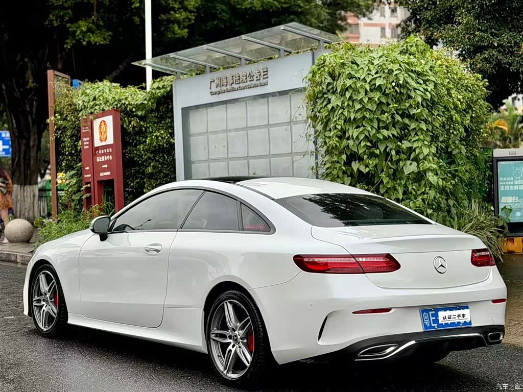 Mercedes-Benz E-Class, 2020 3