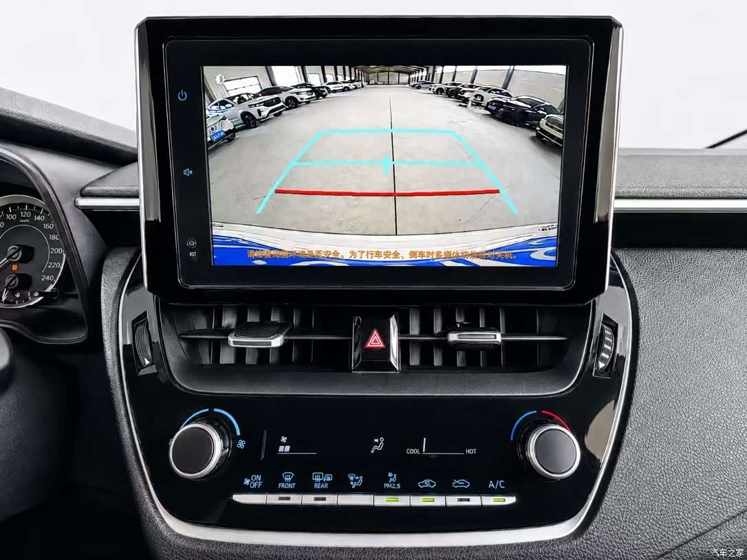 Toyota Corolla, 2022 13