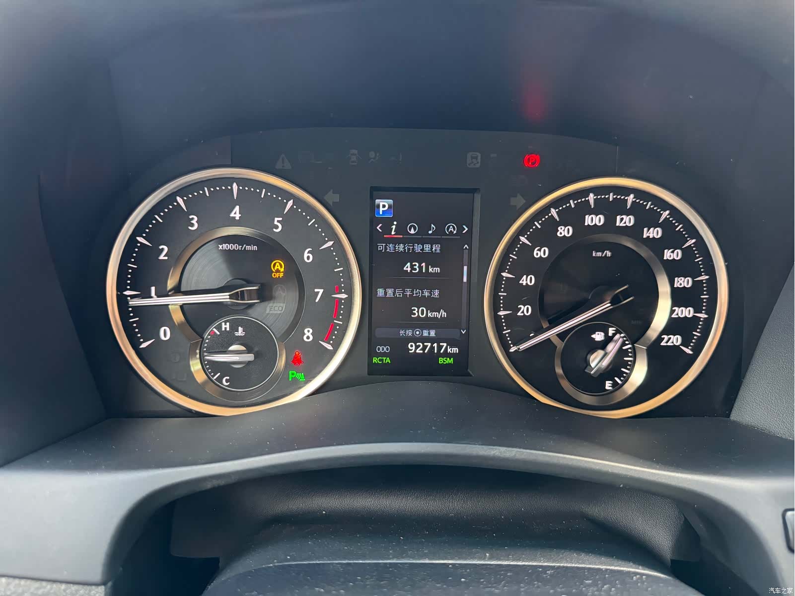 Toyota Alphard, 2019 12