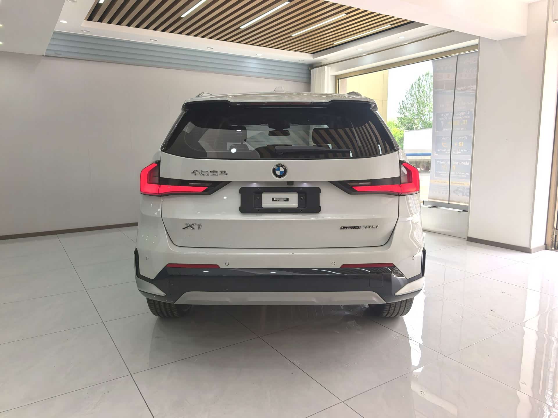 BMW X1, 2023 все фото