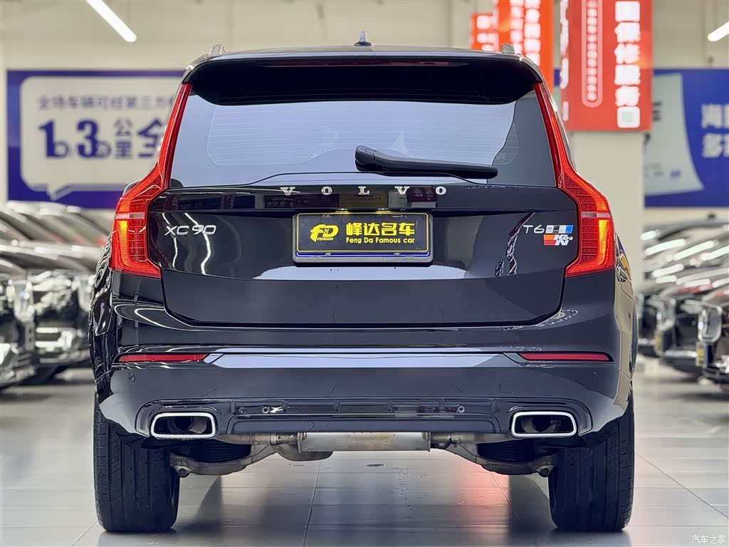 Volvo XC90, 2019 4