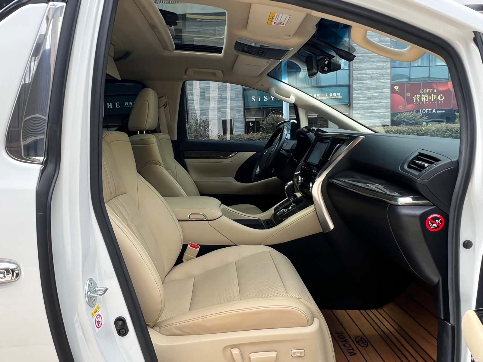 Toyota Alphard, 2018 12