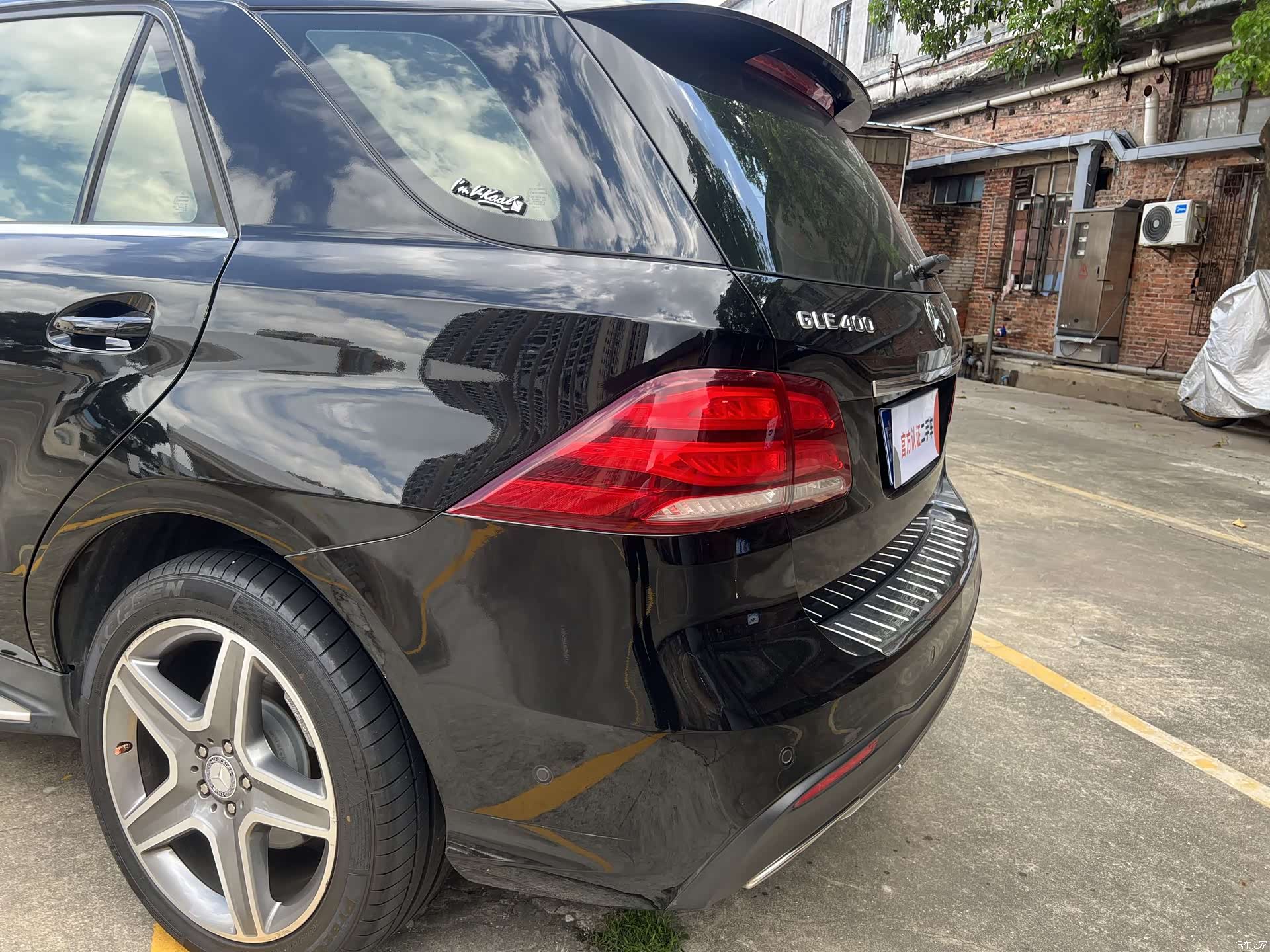 Mercedes-Benz GLE, 2016 8