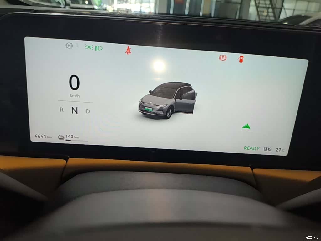 Leapmotor C11, 2025 12