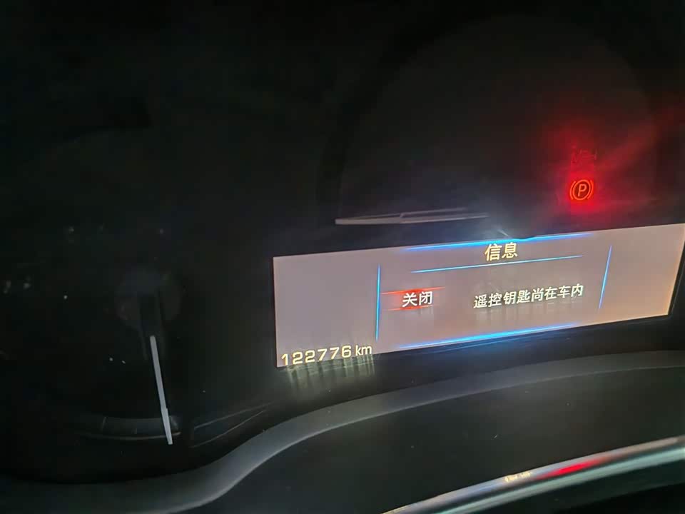 Cadillac SRX