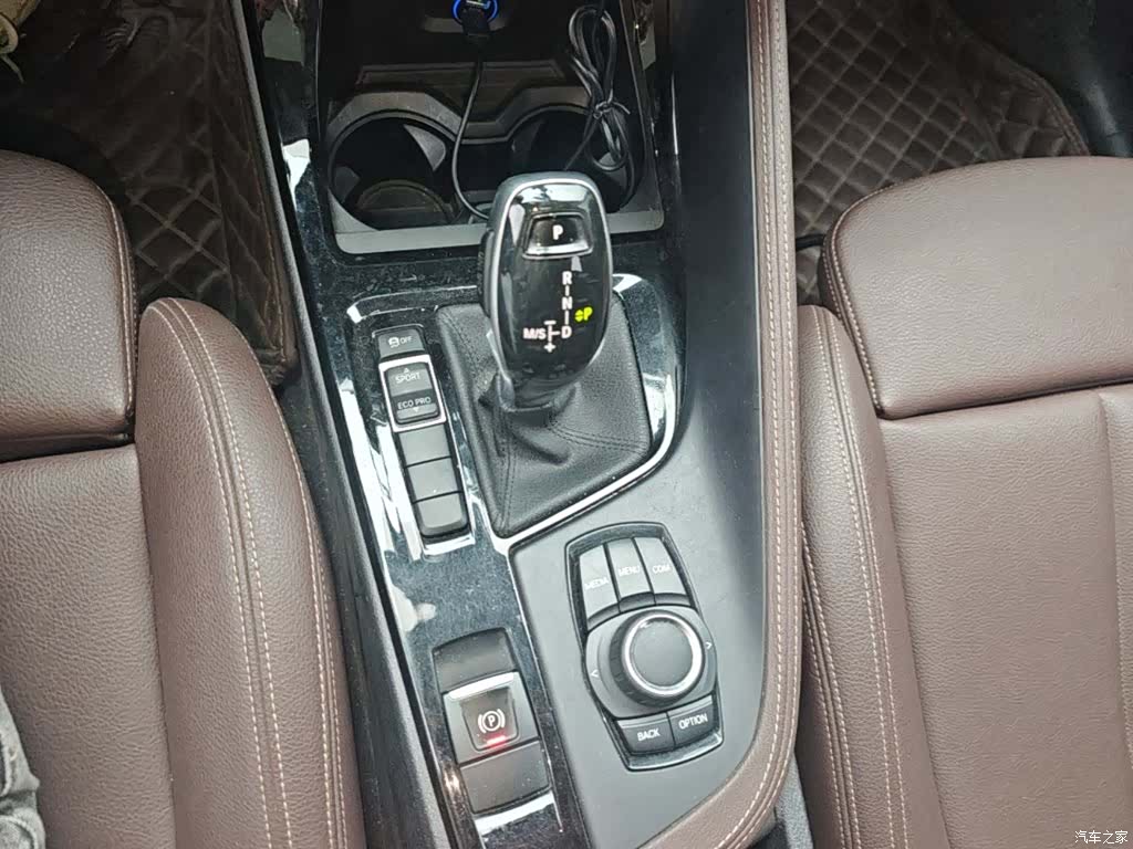 BMW X2, 2020 14