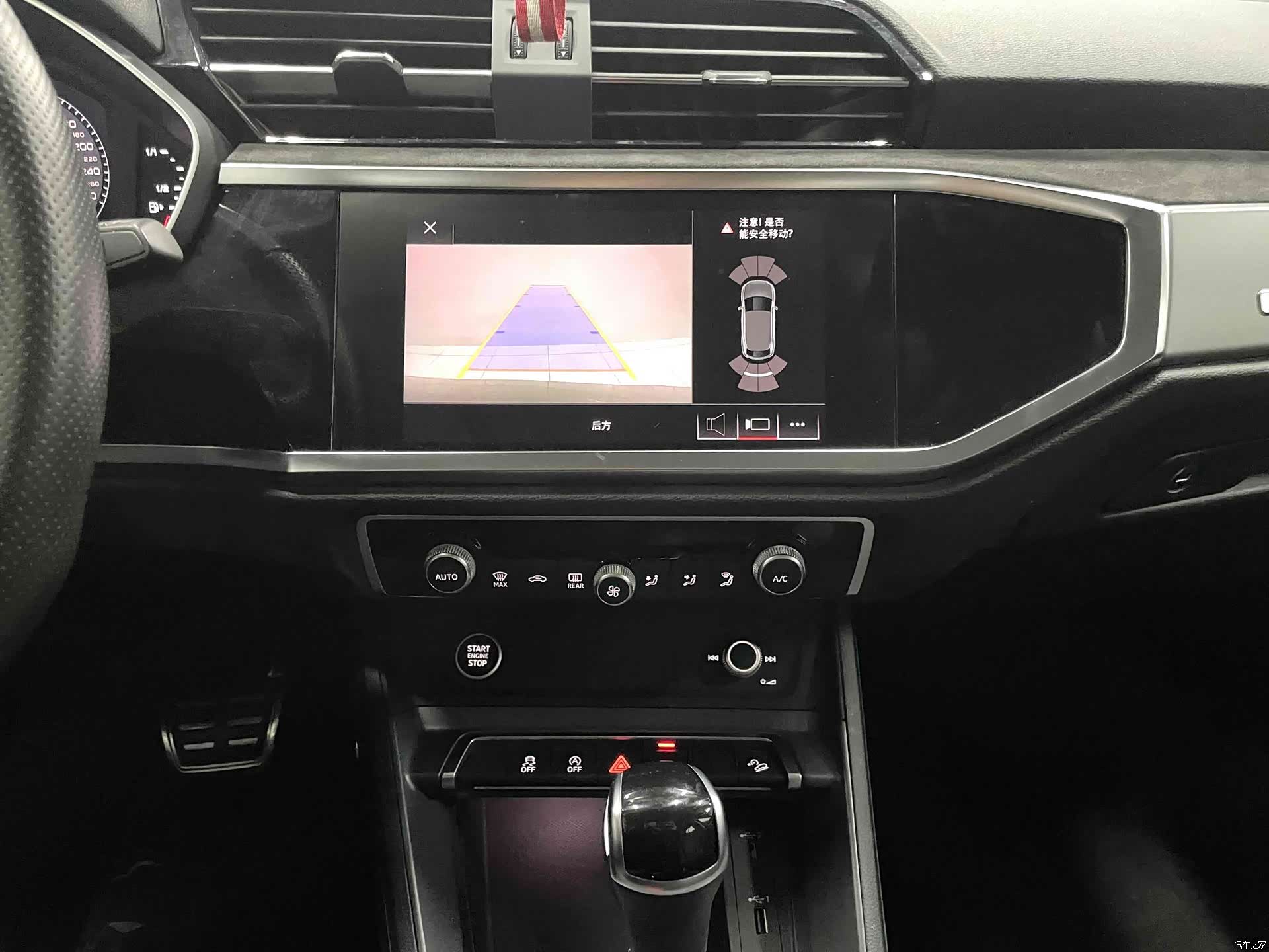 Audi Q3, 2021 12