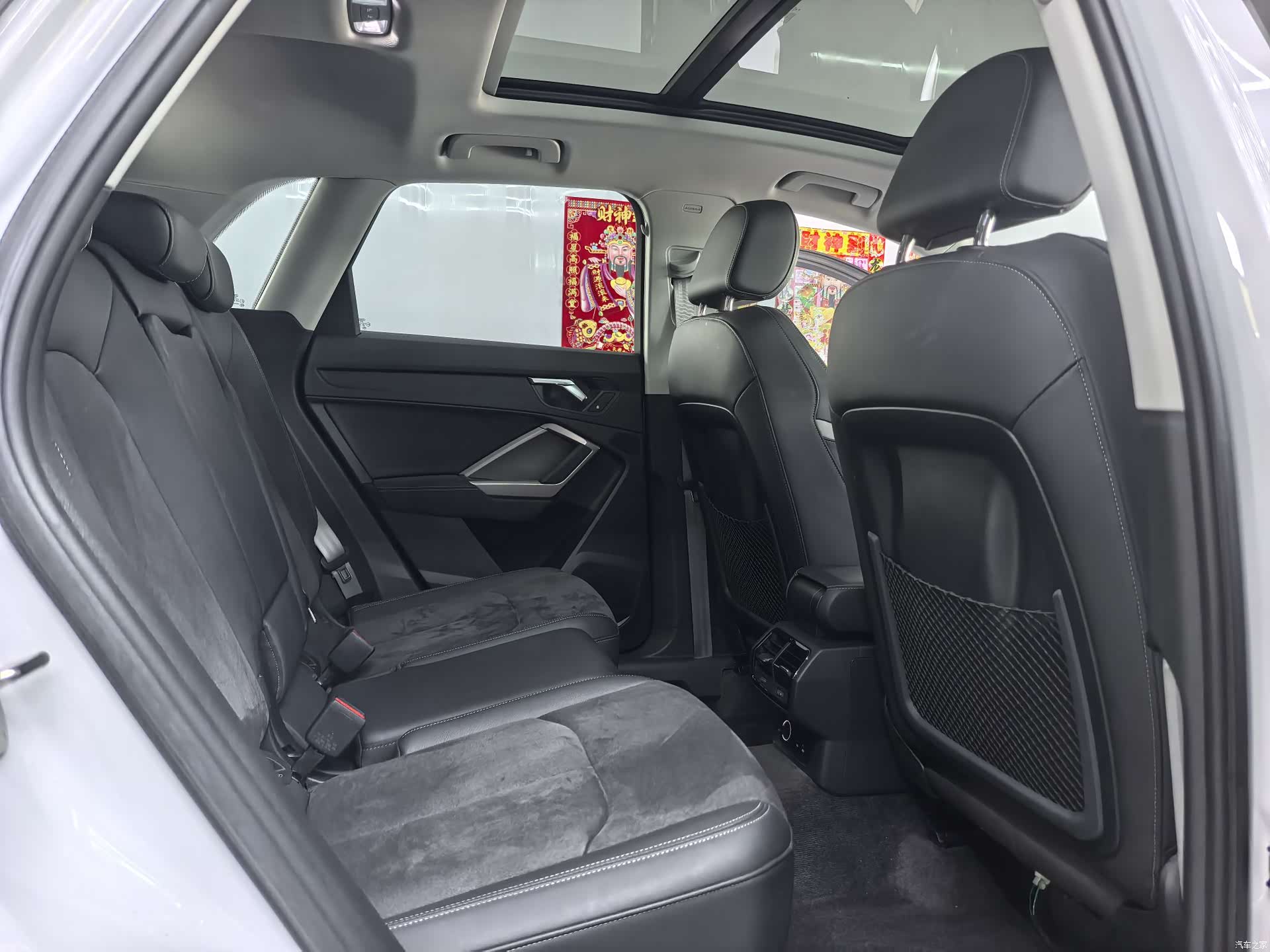 Audi Q3, 2022 9