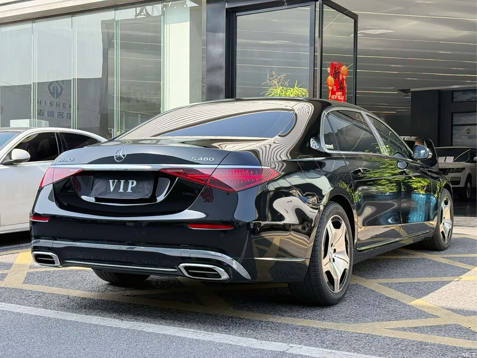 Maybach S-Class, 2024 4