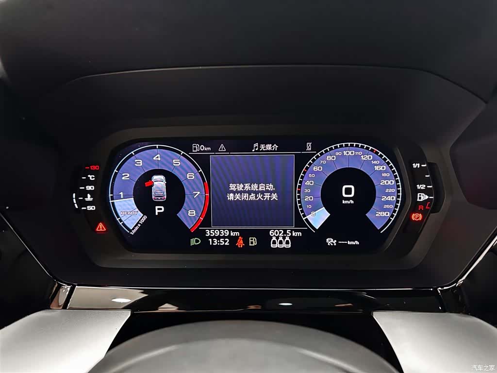 Audi A3, 2022 23