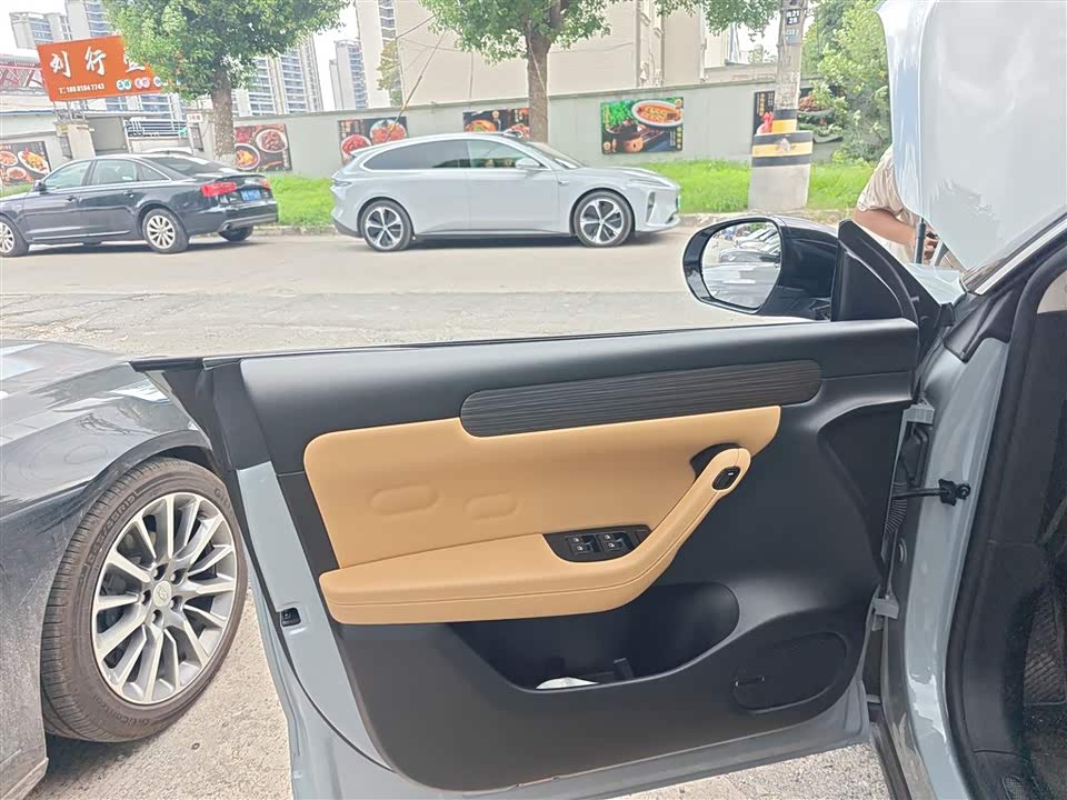 Leapmotor C11