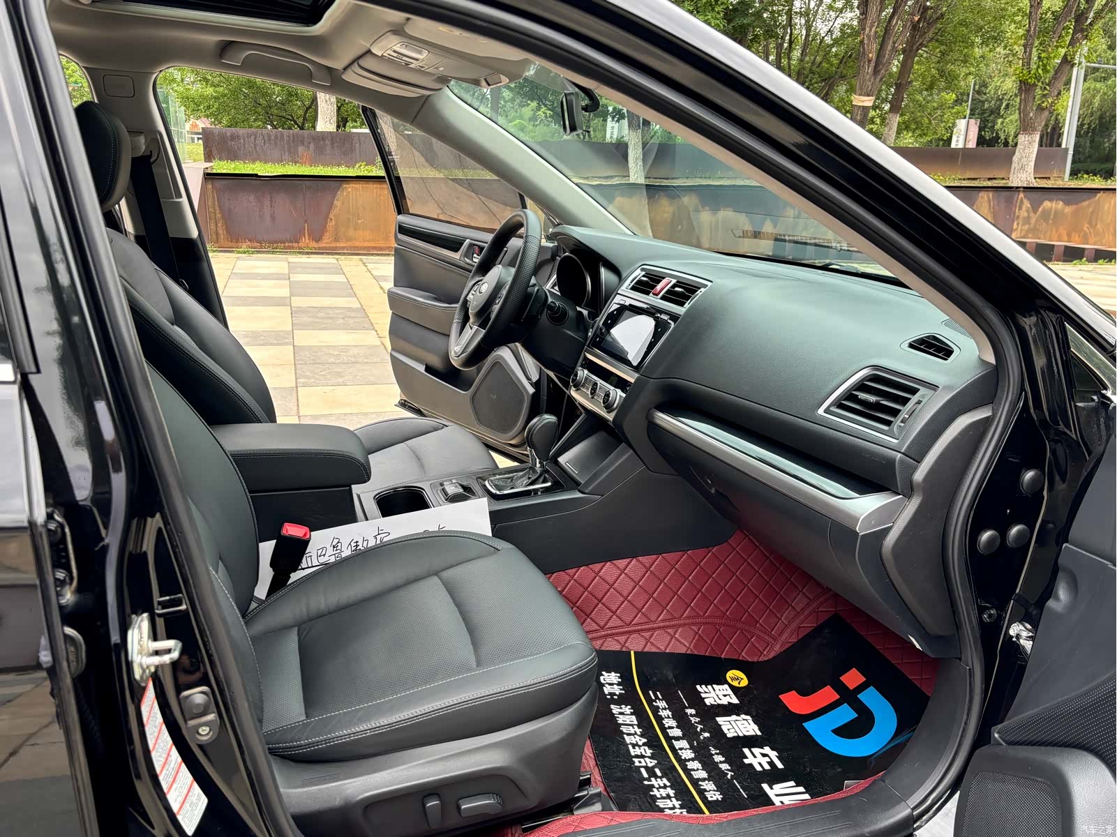 Subaru Outback, 2015 13