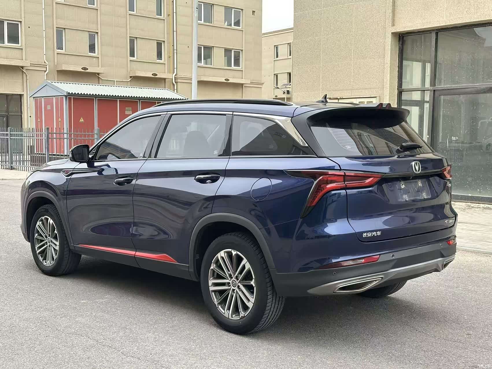 Changan CS75, 2021 9