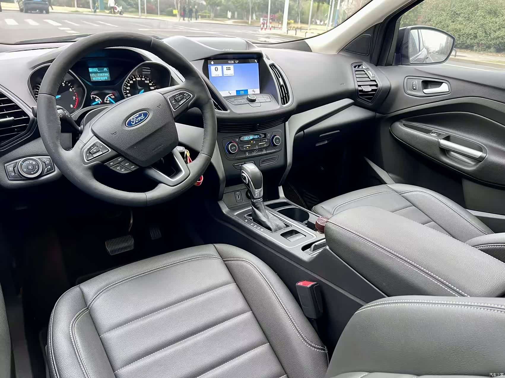 Ford Kuga, 2020 10