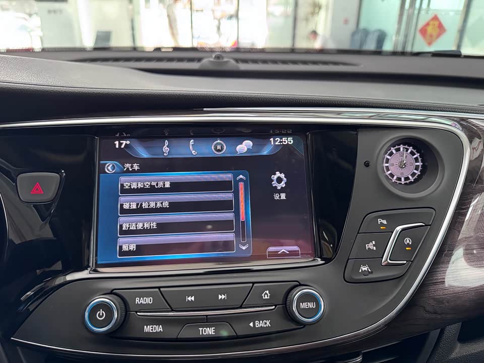Buick Angkewei Plus