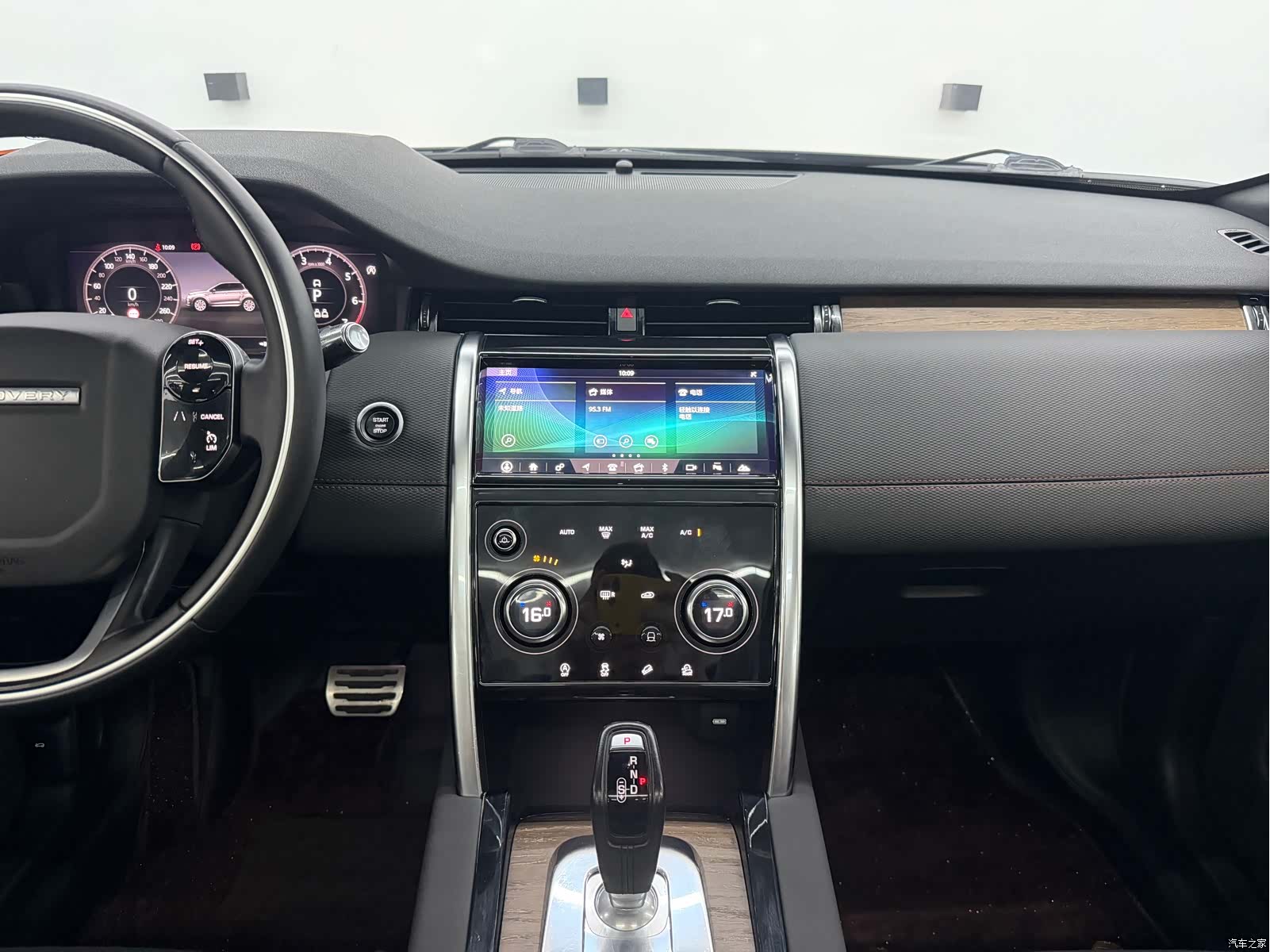 Land Rover Discovery, 2020 10