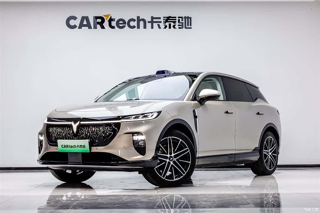 Voyah Zhiyin, 2025 2