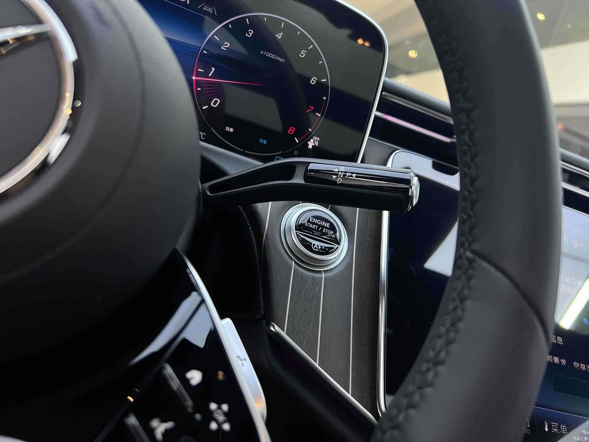 Mercedes-Benz E-Class, 2026 17