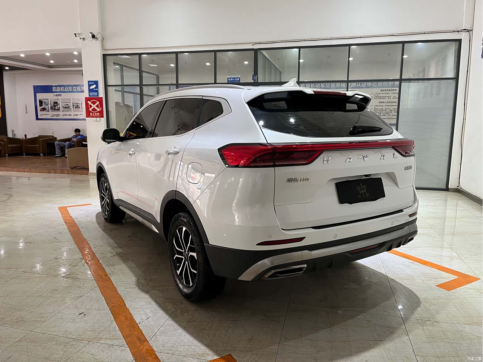 Haval H6, 2023 6