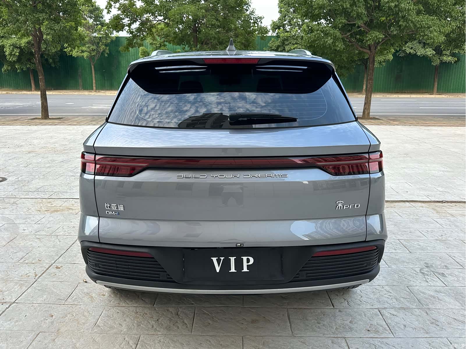 BYD Song, 2024 9