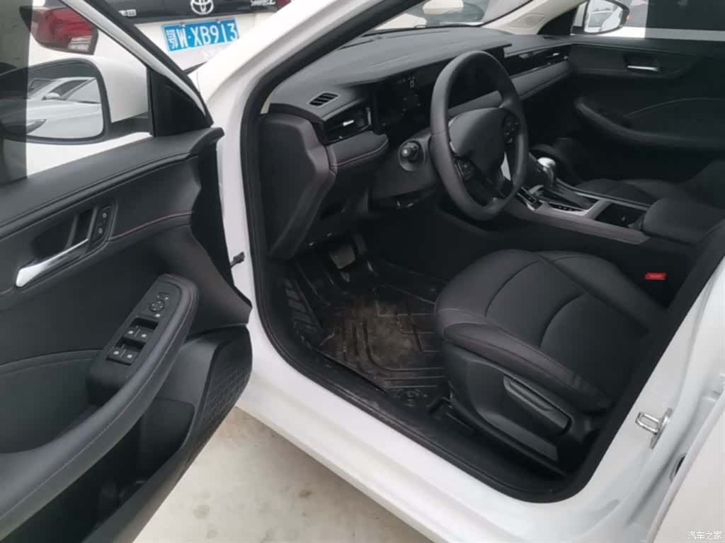 Roewe i5, 2026 16