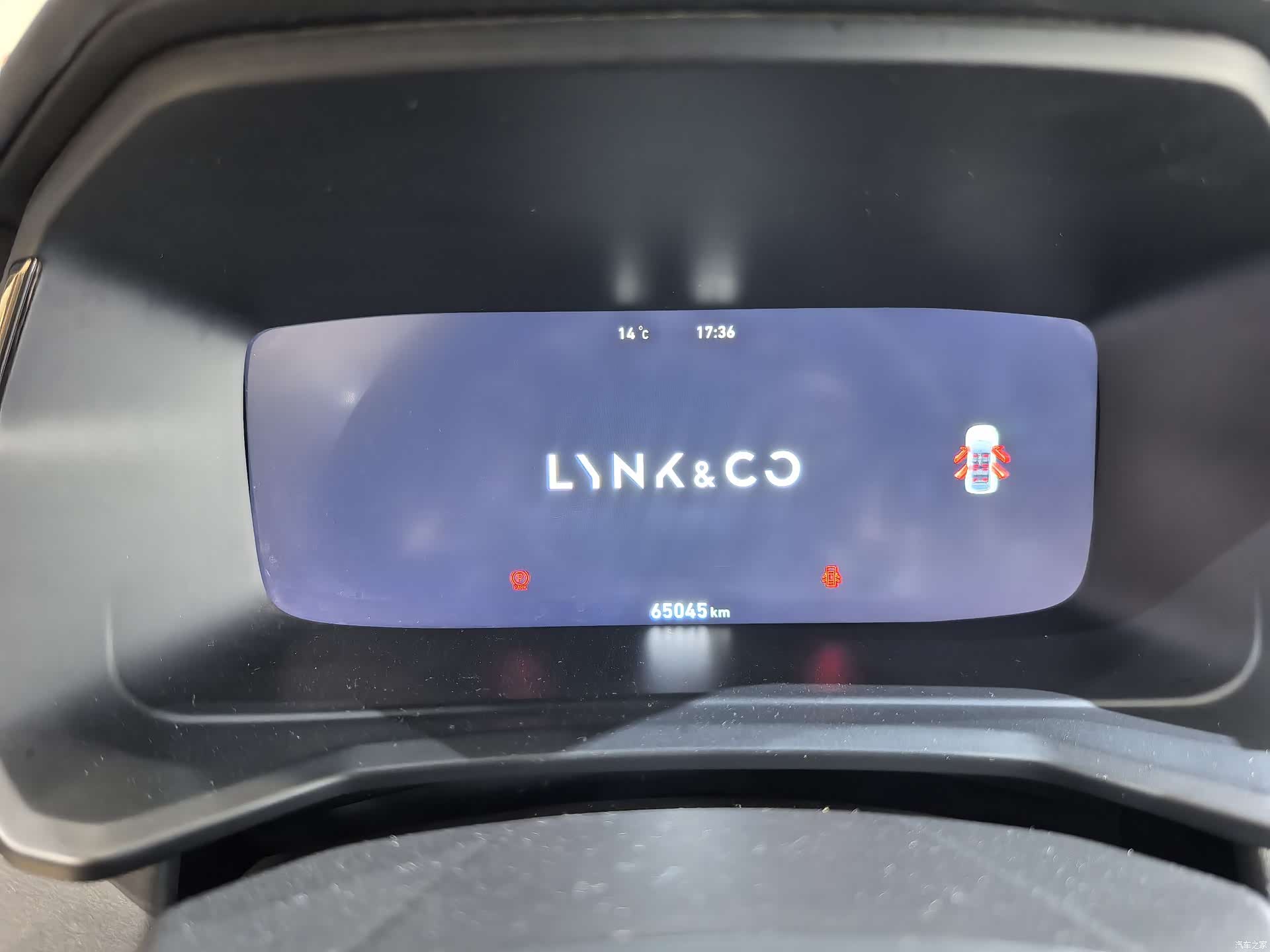 Lynk & Co 02, 2021 10