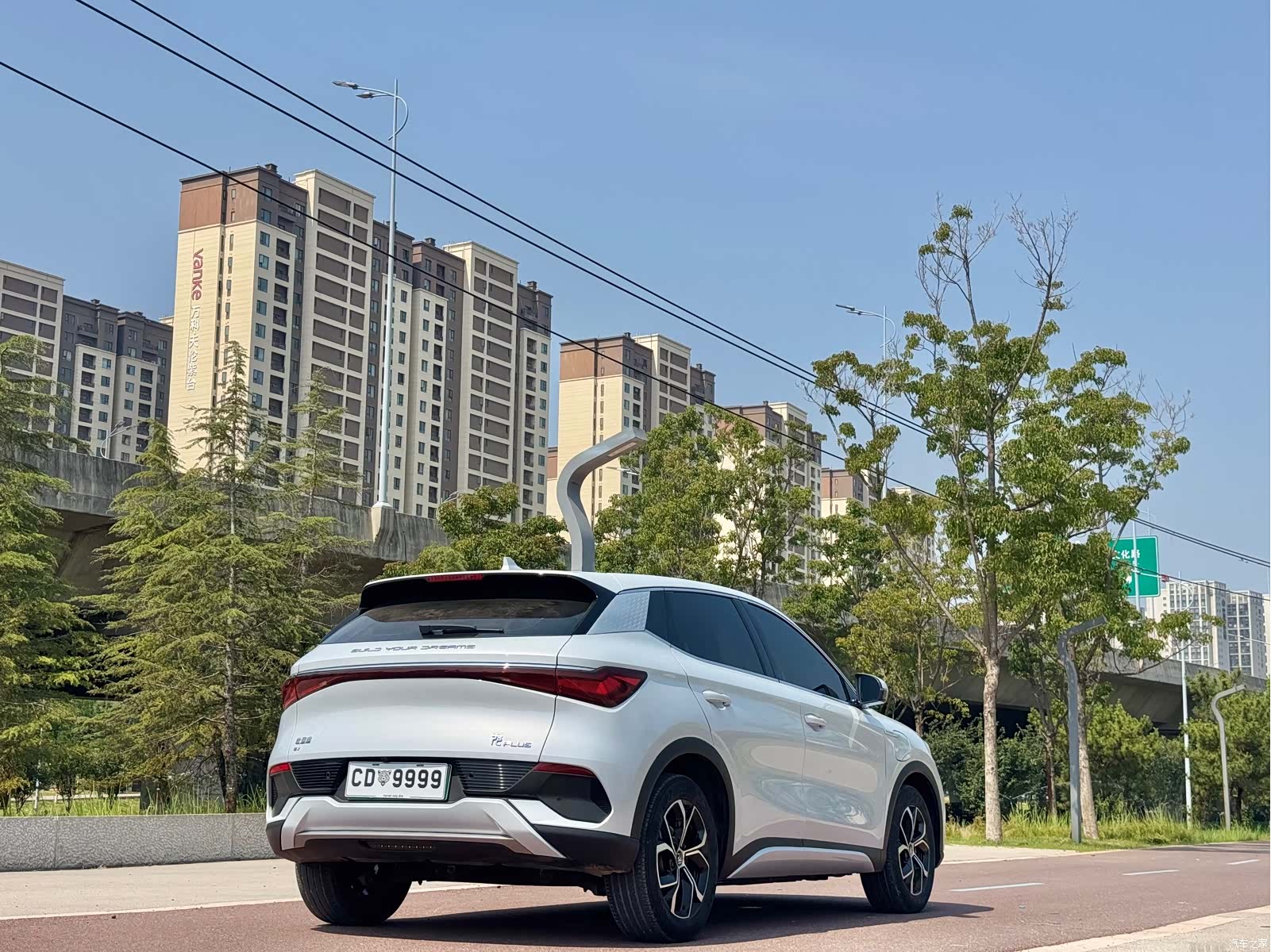 BYD Yuan, 2024 7
