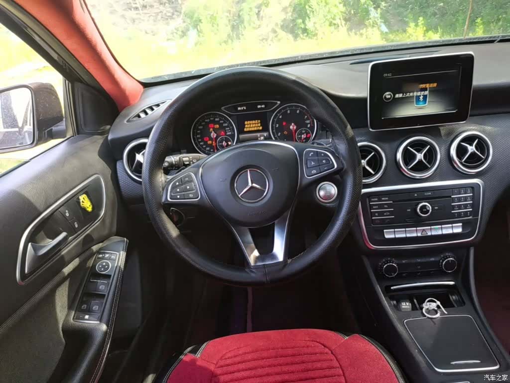 Mercedes-Benz A-Class, 2016 11