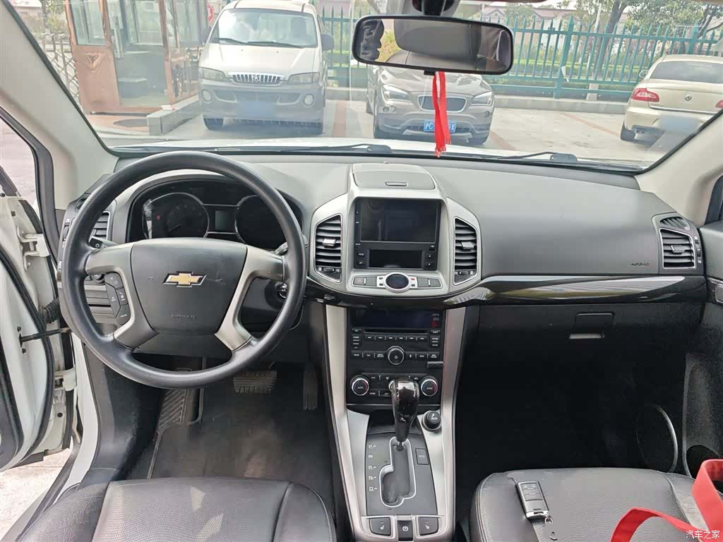 Chevrolet 7, 2017 9