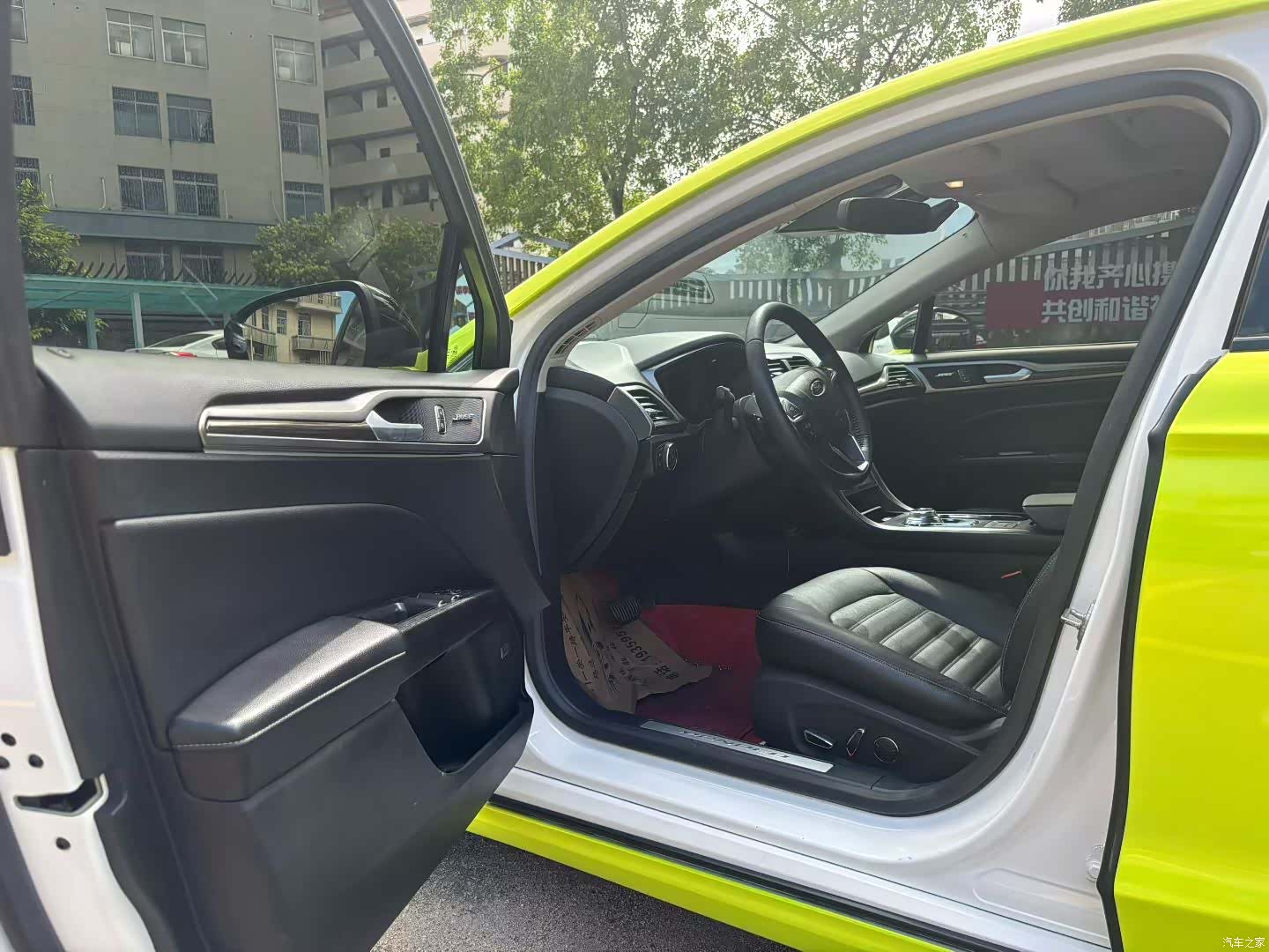 Ford Mondeo, 2018 4