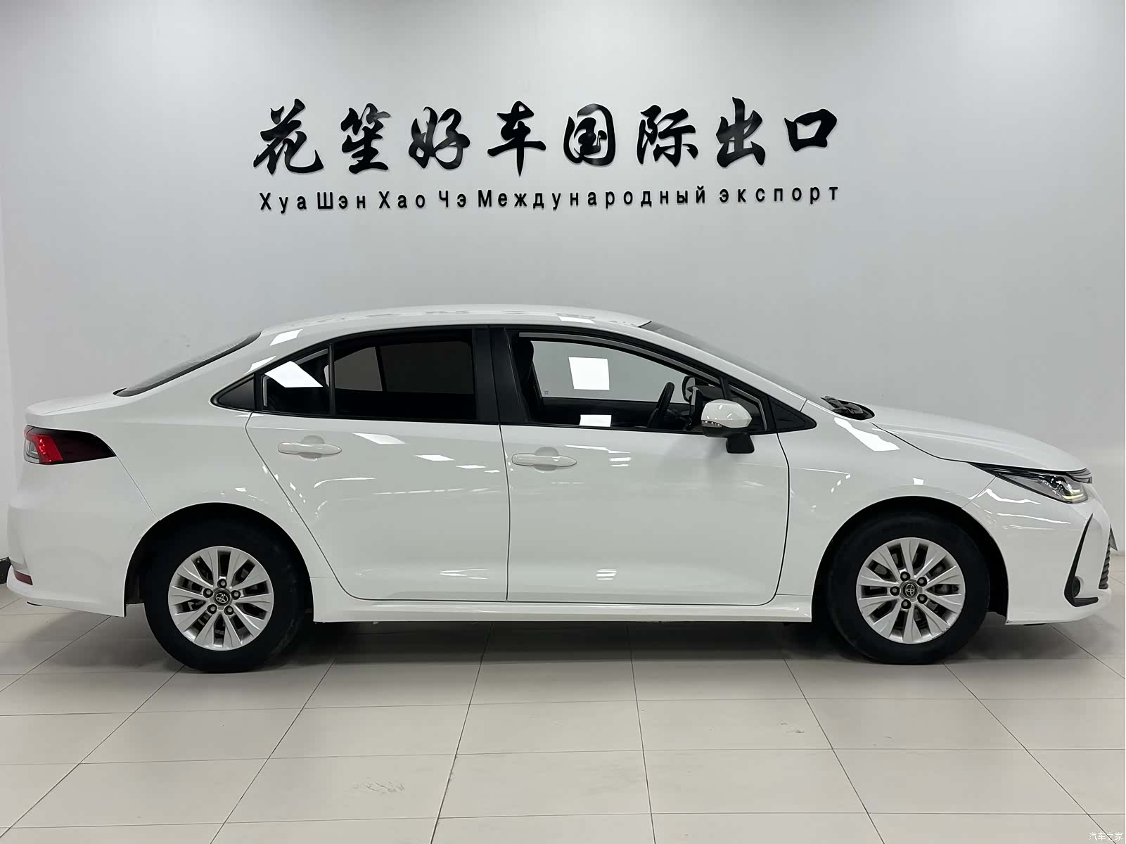 Toyota Corolla, 2022 4