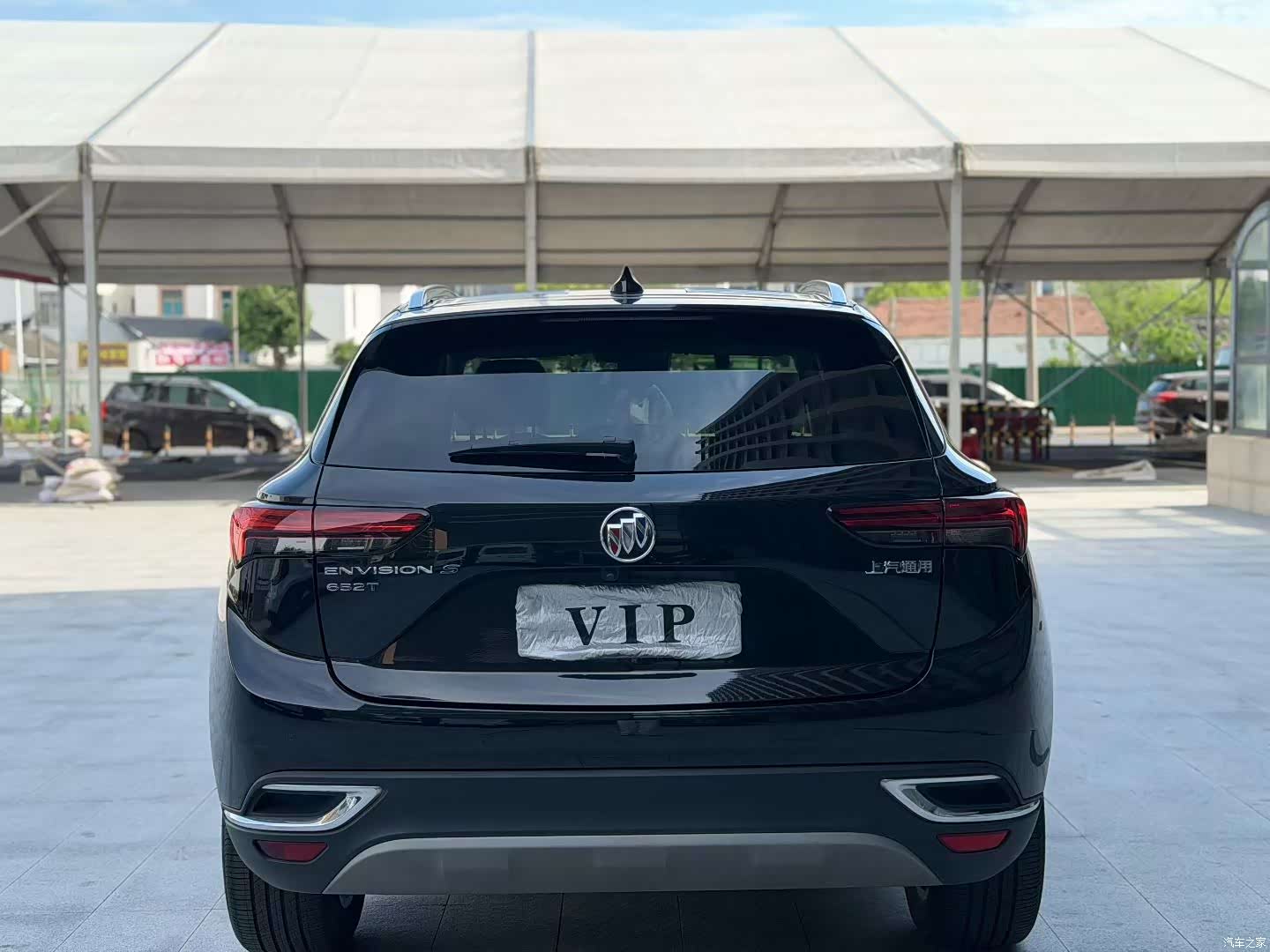 Buick Envision, 2022 6