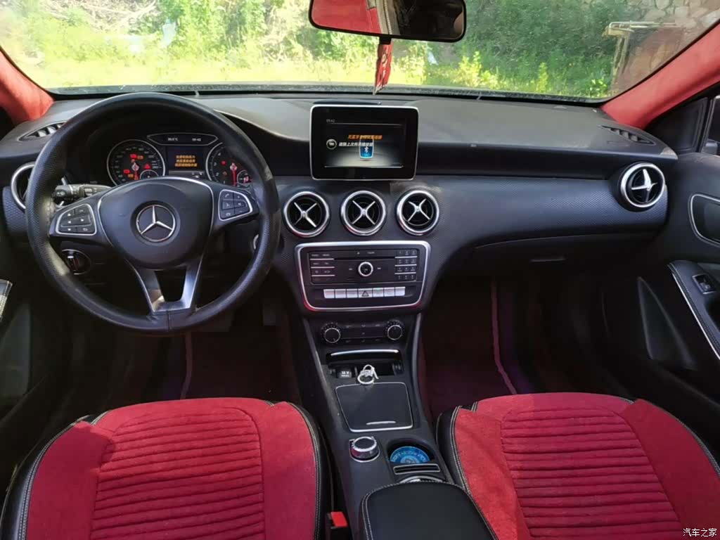 Mercedes-Benz A-Class, 2016 10