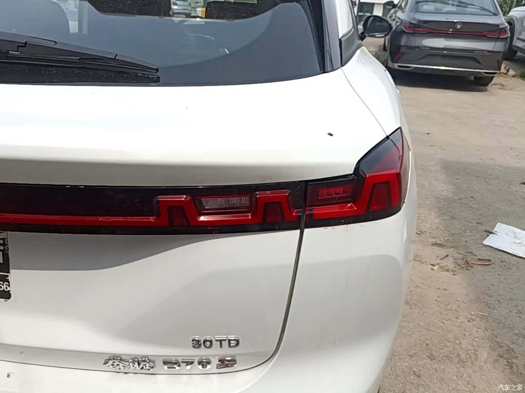 Bestune B70, 2022 8