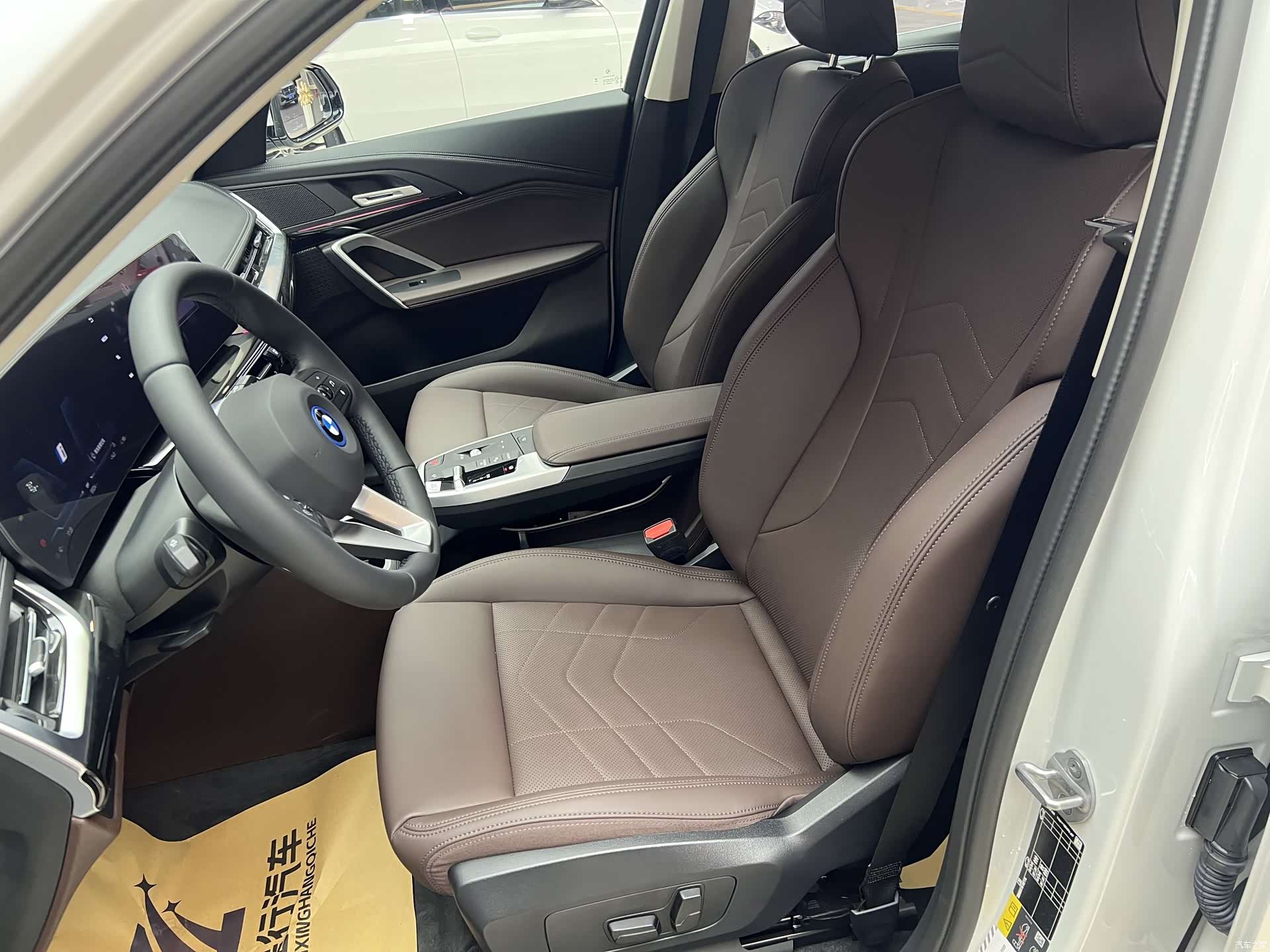 BMW iX1, 2026 11