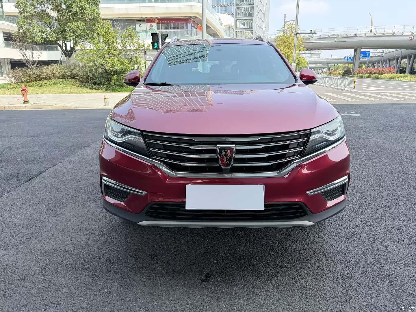 Roewe RX5, 2017 2