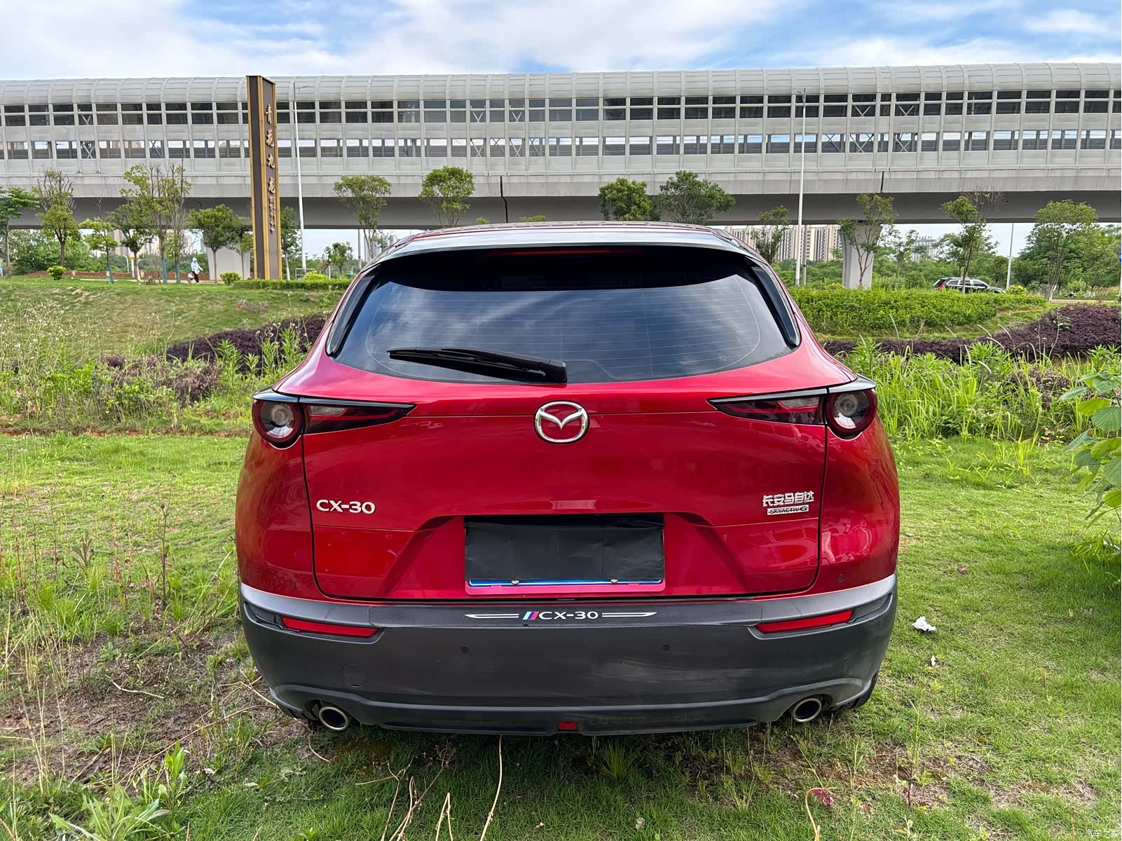 Mazda CX-30, 2021 3