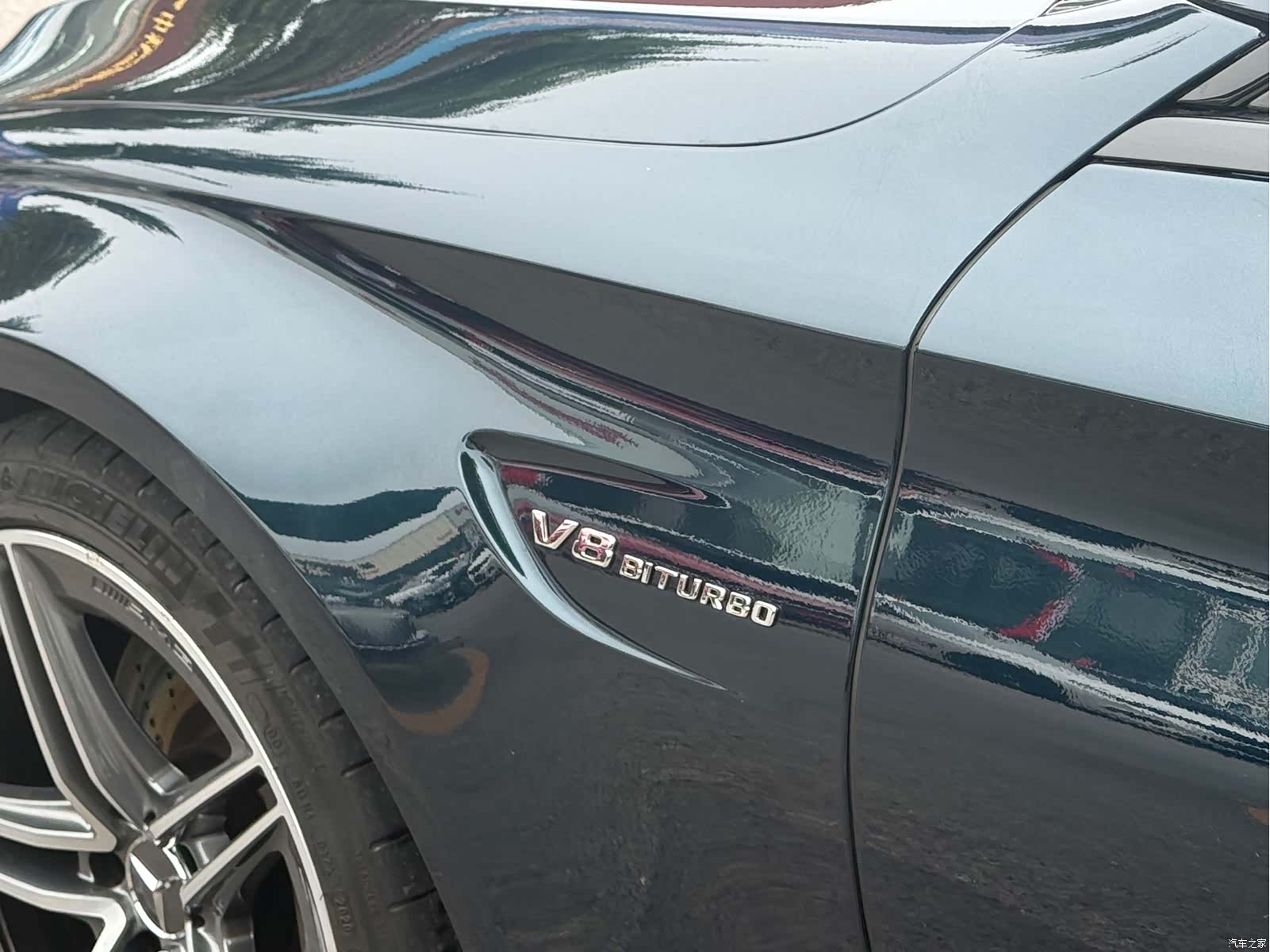Mercedes-Benz C-Class, 2021 9