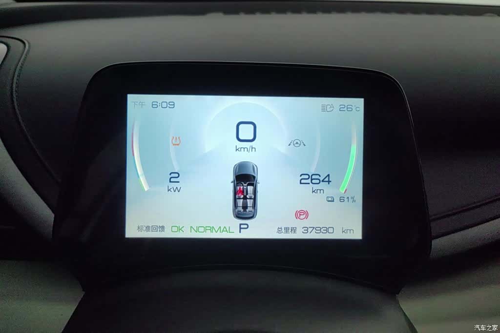 BYD Yuan, 2022 14