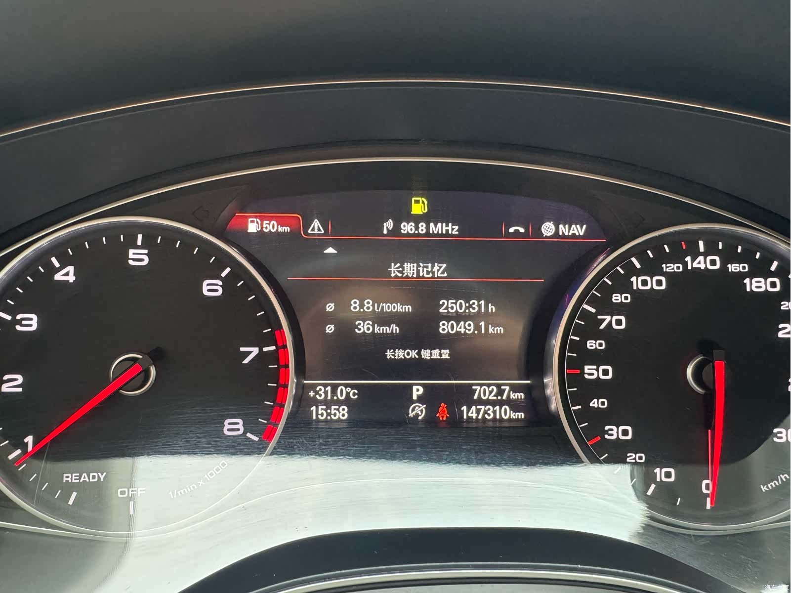 Audi A6L, 2019 9