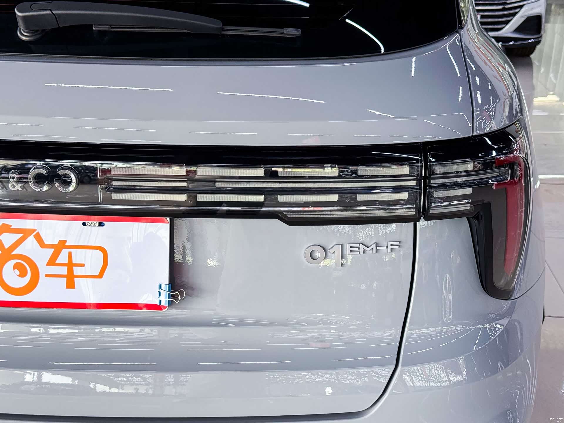 Lynk & Co 01, 2022 21
