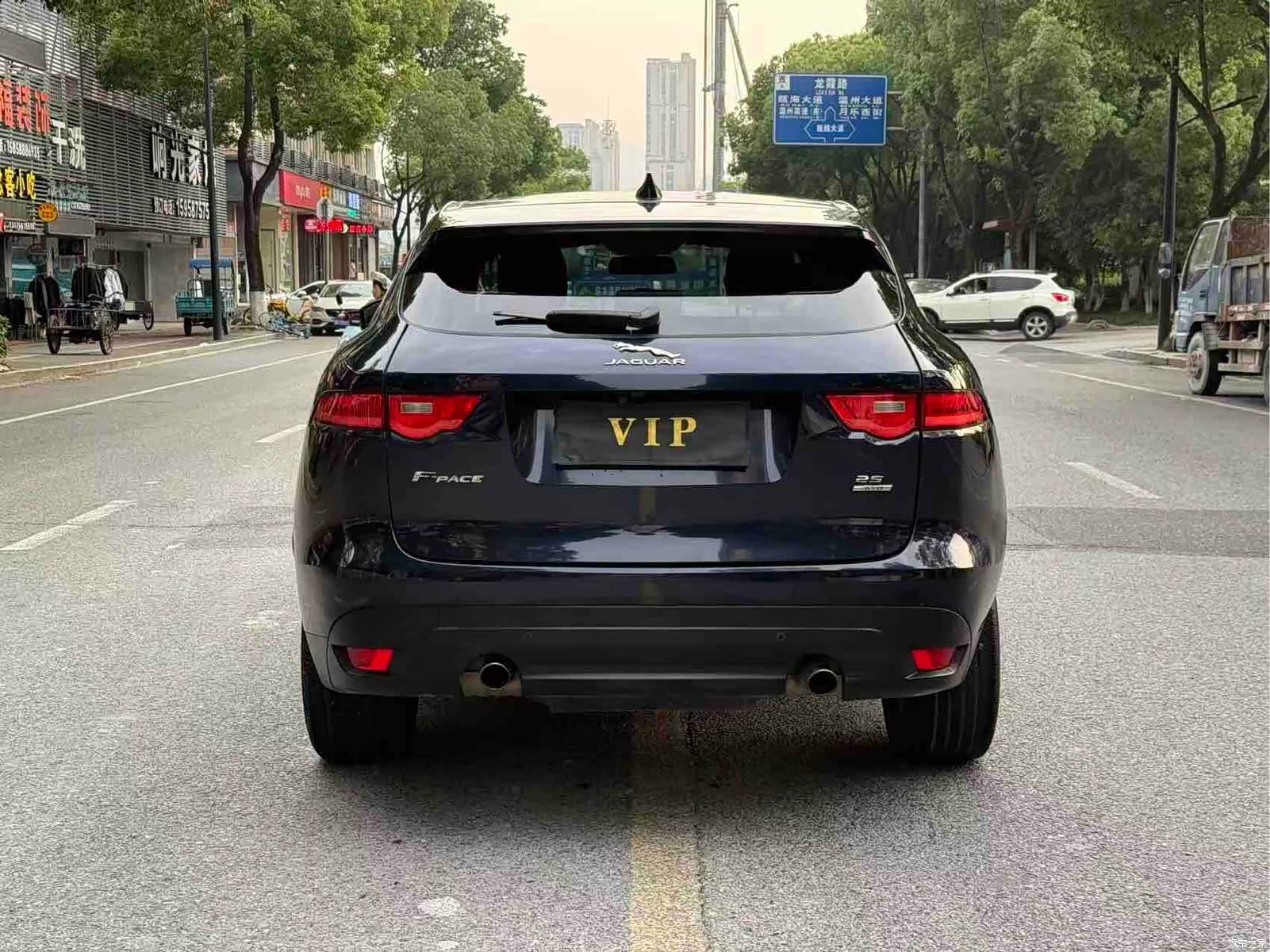 Jaguar F-PACE, 2018 7