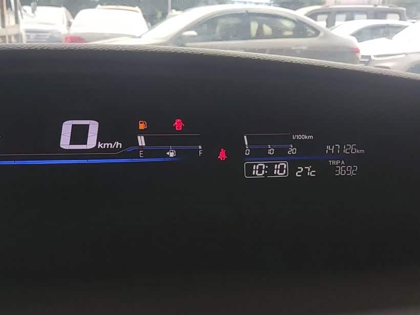 Honda Jade Honda Jade